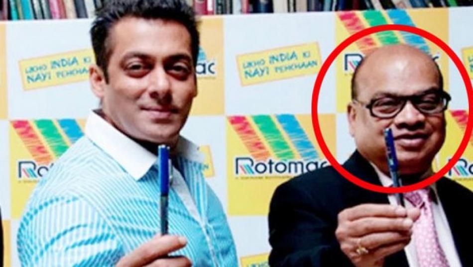 Rotomac bank fraud: CBI files FIR in scam worth Rs 3,695 crore